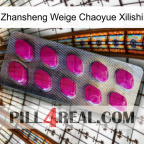 Zhansheng Weige Chaoyue Xilishi 09